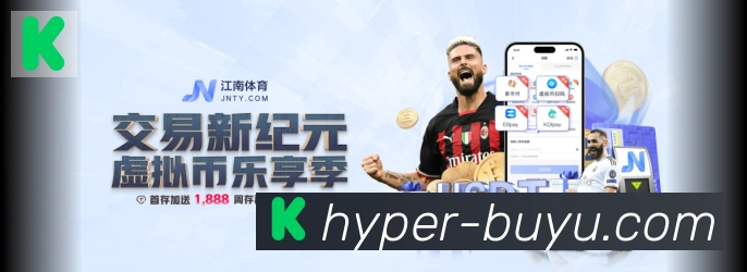 App功能展示图